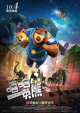 国产精品社区在线观看